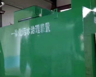 钦南卫生间测漏水